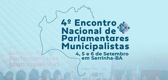 Registro de candidaturas será abordado em  4º Encontro Nacional de Parlamentares Municipalistas